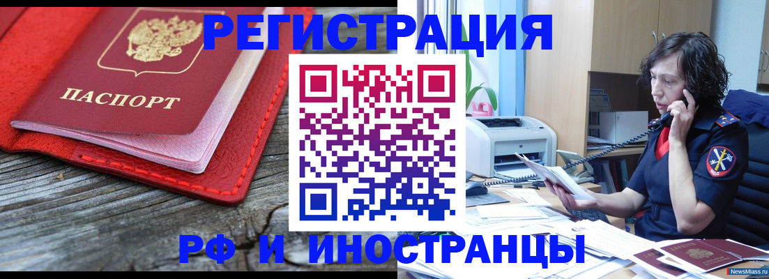 форма 3 в Череповце